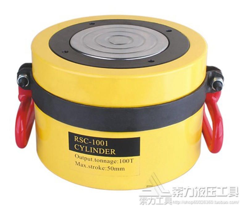 短型千斤顶 液压千斤顶 分离式 RSC-100 100吨100行程 